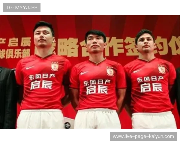 冠军球队新赛季口号与形象广告同步发布引起关注，冠军c组口号