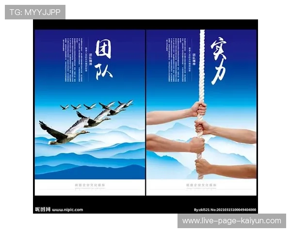 多人支援秉持团队精神，多人支援秉持团队精神的句子