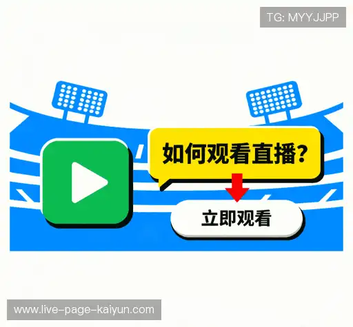 知识库