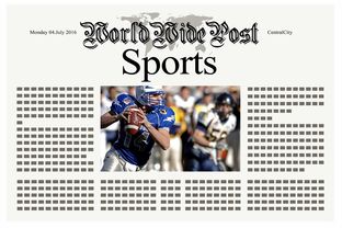 Kaiyun官方登录入口-体育新闻中心发布体育内容创作者激励政策细则，体育新闻作品